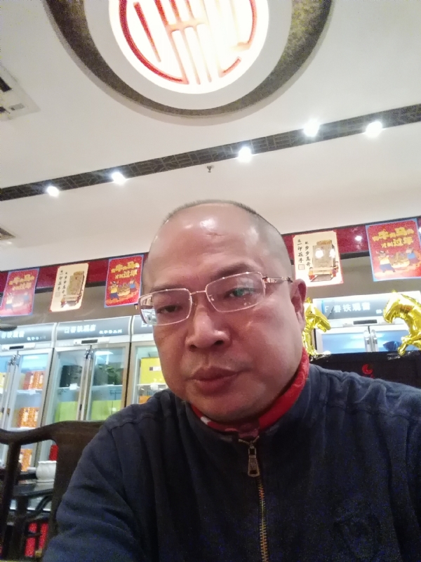 baoli的第二张照片--金门婚介网