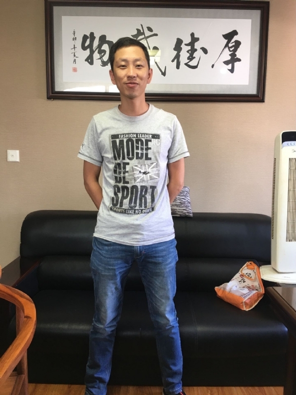 逝水流年的第一张照片--金门婚介网