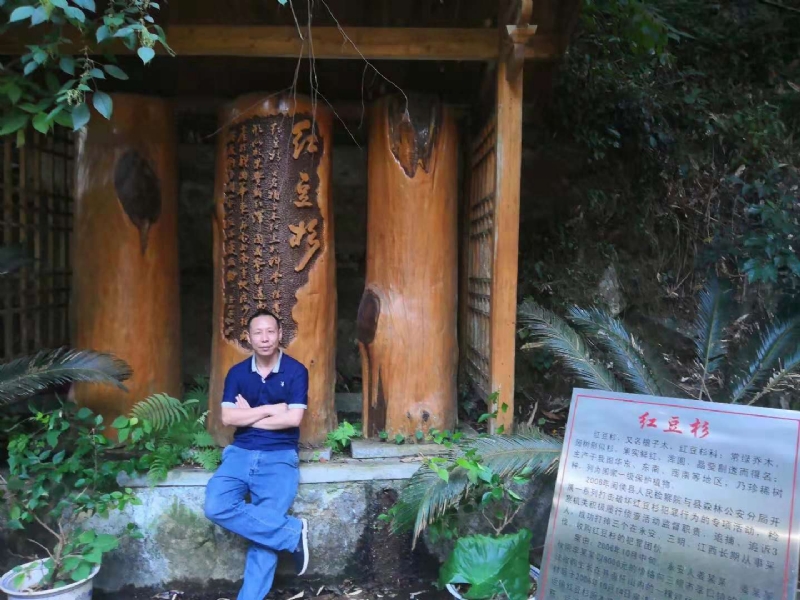 寻寻觅觅的第一张照片--金门婚介网