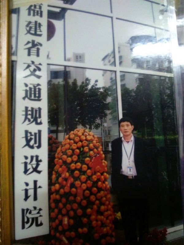老林的第二张照片--金门婚介网