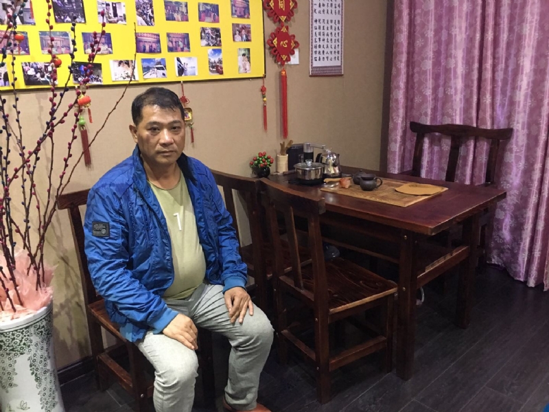 黄先生的第一张照片--金门婚介网