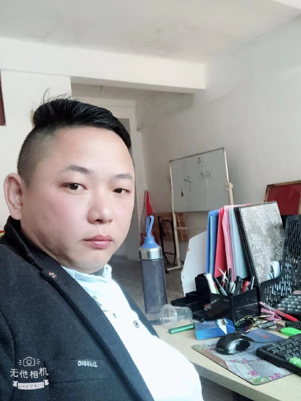 永不言弃的第一张照片--金门婚介网