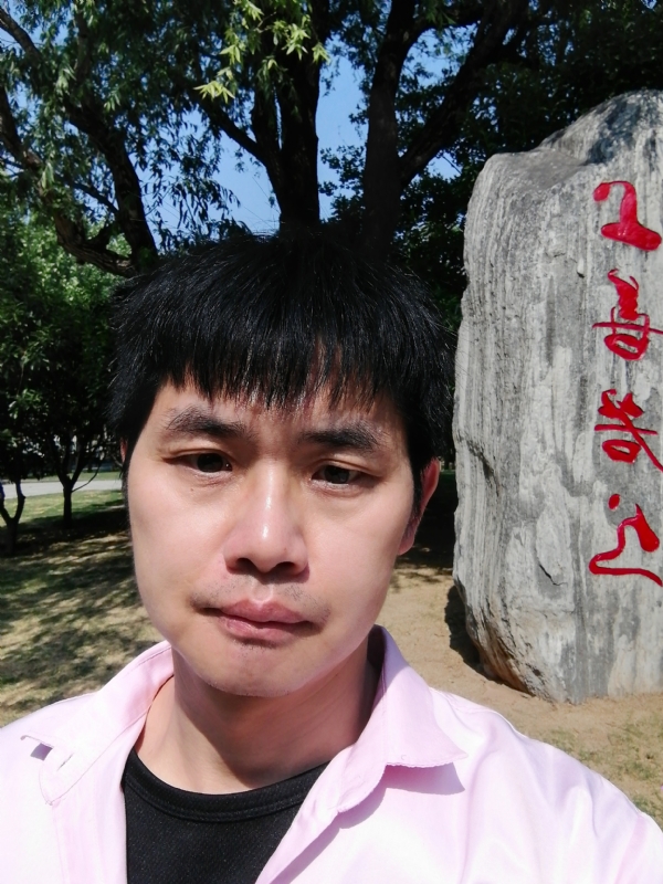 三明相亲的第二张照片--金门婚介网
