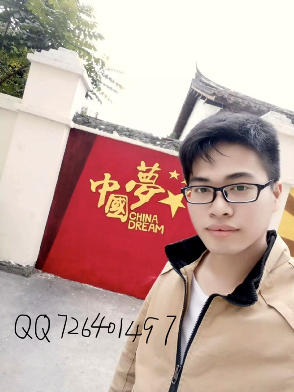 奋斗2020的第一张照片--金门婚介网