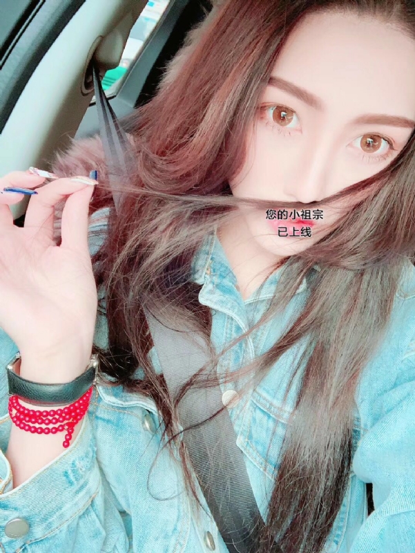 小艾哦的第一张照片--金门婚介网