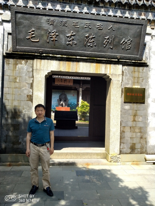 爱一个人好男的第一张照片--金门婚介网