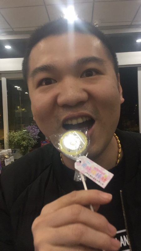 王小叶的第一张照片--金门婚介网