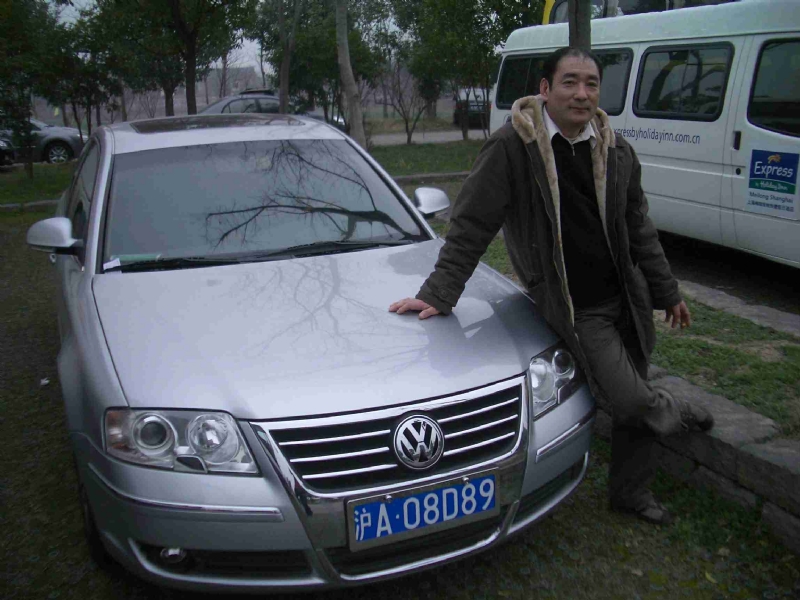 乐腾腾的第一张照片--金门婚介网