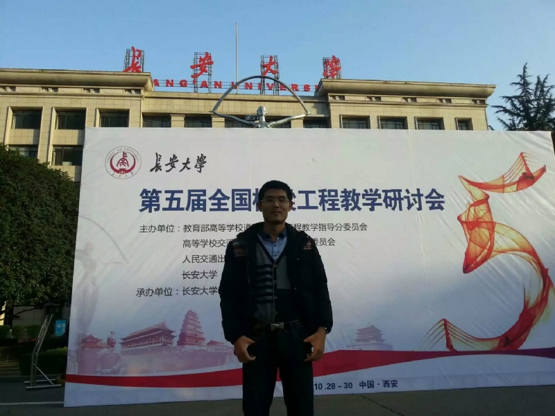 海浪的第一张照片--金门婚介网