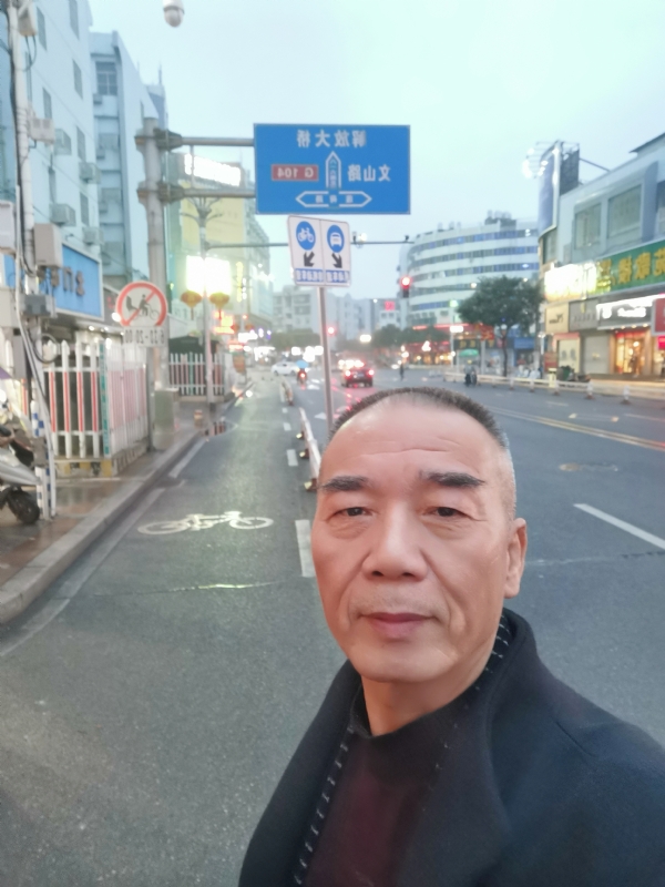 历尽沧海的第一张照片--金门婚介网