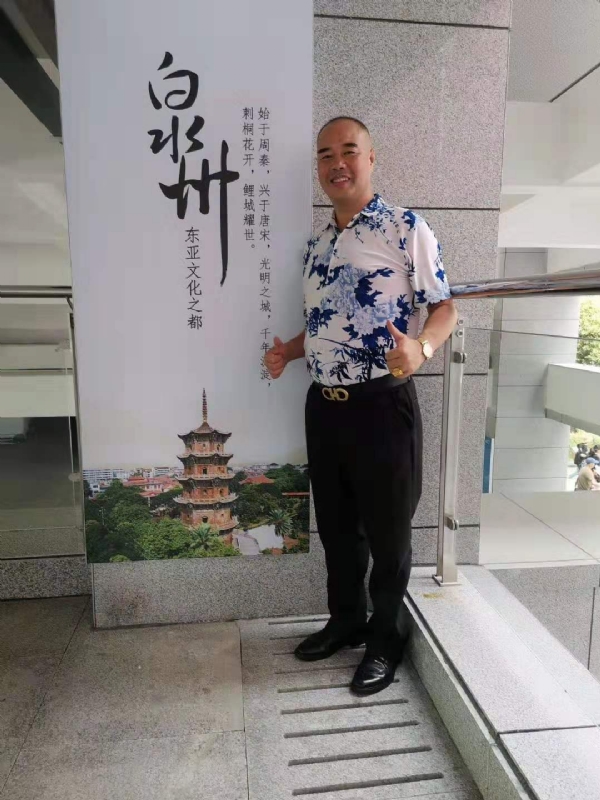李国伟的第一张照片--金门婚介网
