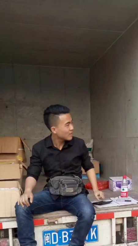 饭的第一张照片--金门婚介网