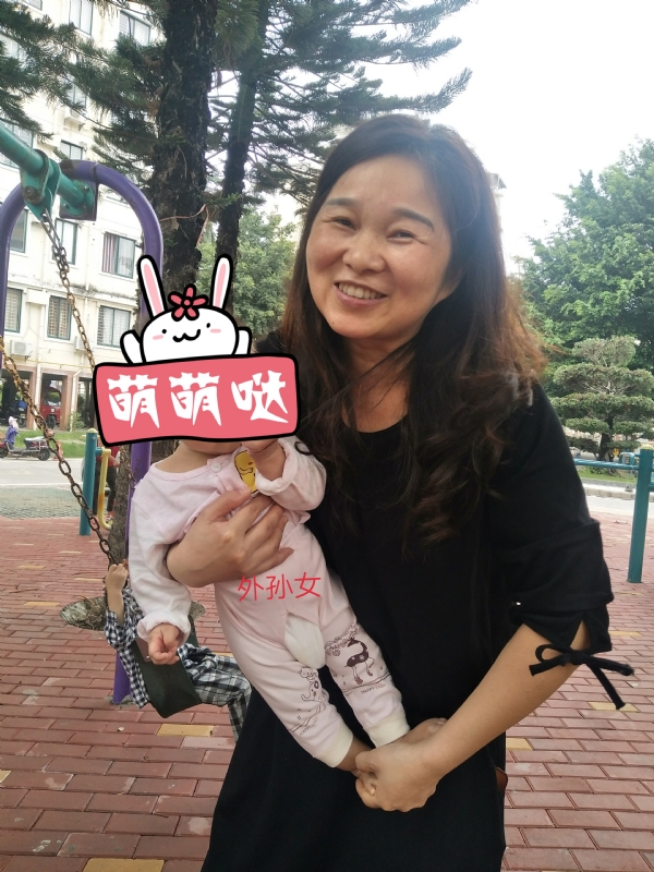 云中锦书的第一张照片--金门婚介网