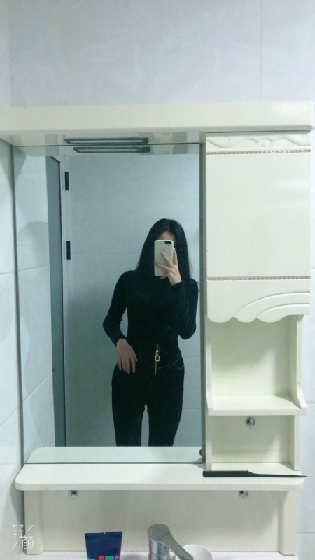huihui的第一张照片--金门婚介网