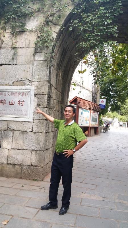 真心的龙的第五张照片--金门婚介网