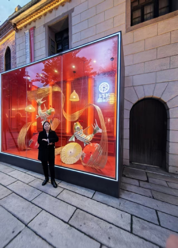 mary的第三张照片--金门婚介网