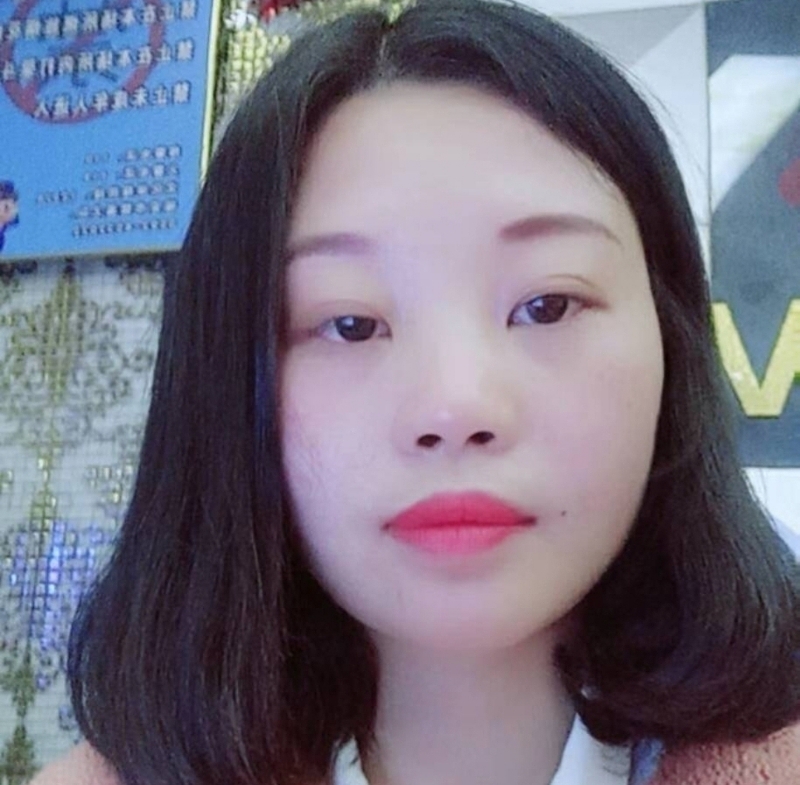萍萍的第一张照片--金门婚介网