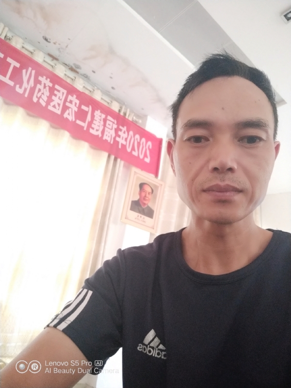 向往彩虹的第三张照片--金门婚介网