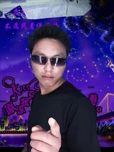 寻缘的第二张照片--金门婚介网