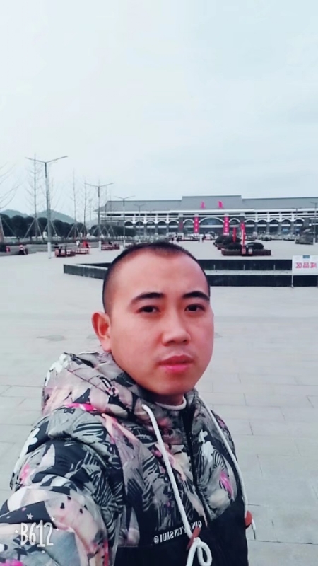 爱相随的第一张照片--金门婚介网