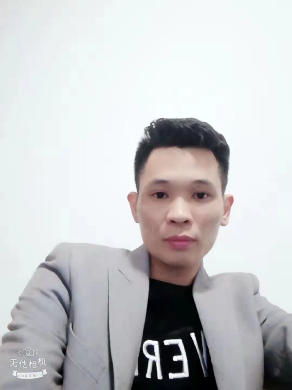 安先生的第一张照片--金门婚介网
