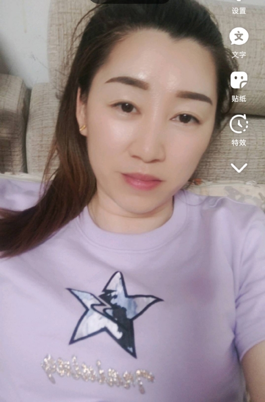 雯雯的第四张照片--金门婚介网