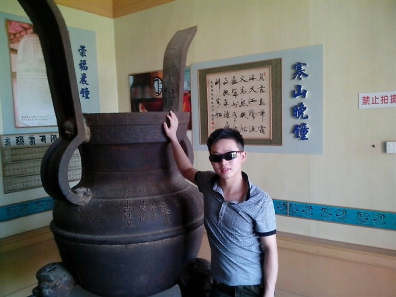 顺溜的第一张照片--金门婚介网