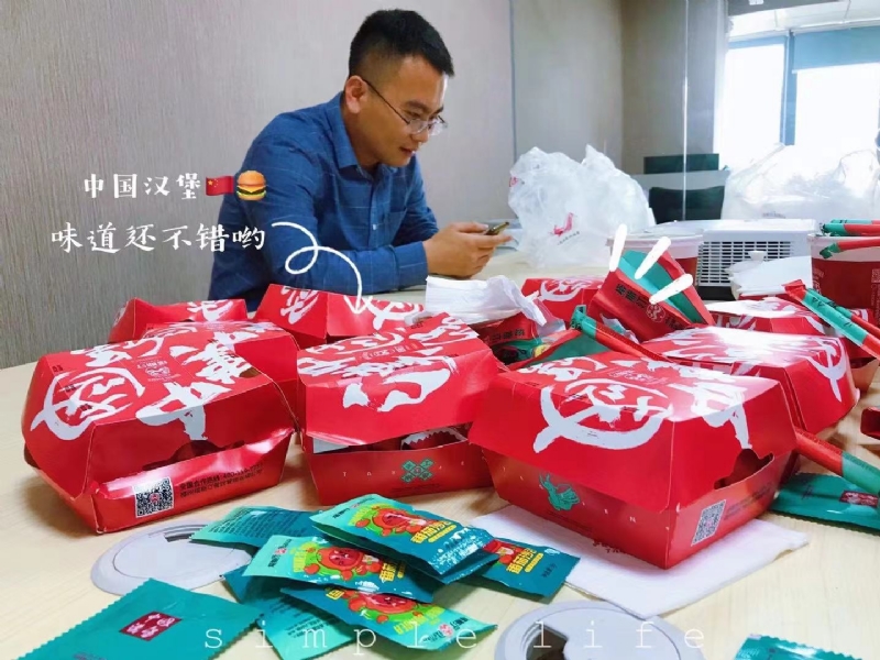 dollar的第一张照片--金门婚介网
