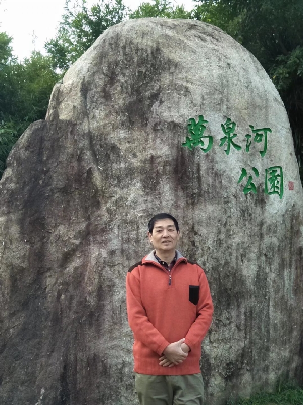 村夫的第一张照片--金门婚介网