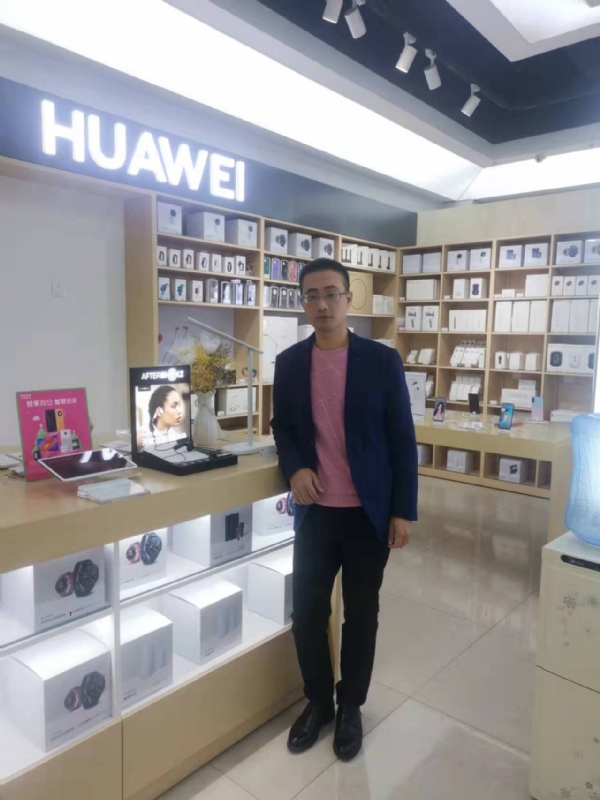 顺水行舟的第一张照片--金门婚介网