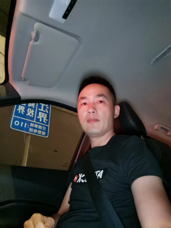 烟火的第一张照片--金门婚介网