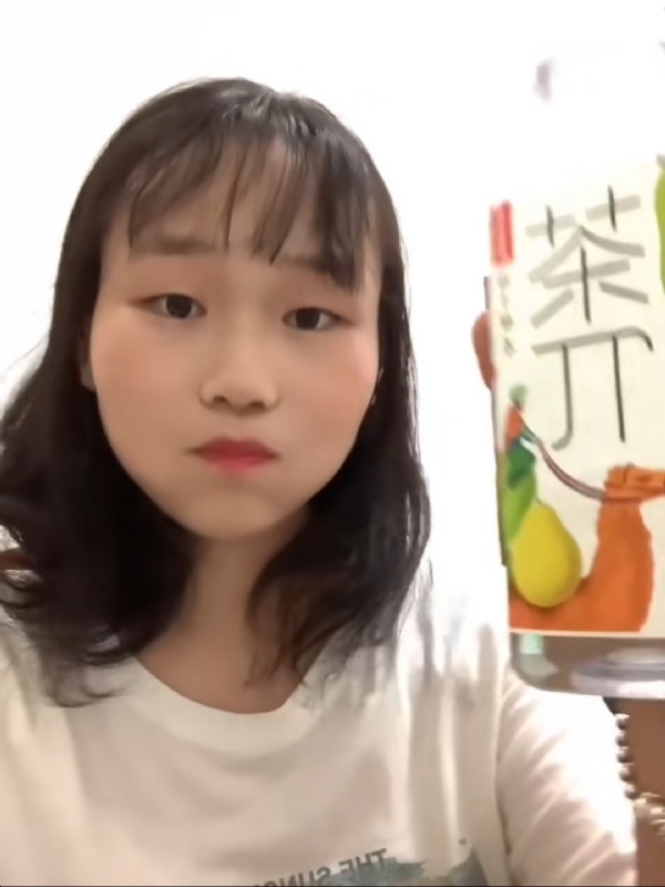 静思的第一张照片--金门婚介网
