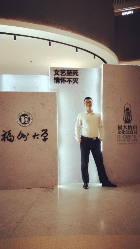 凌宇的第一张照片--金门婚介网