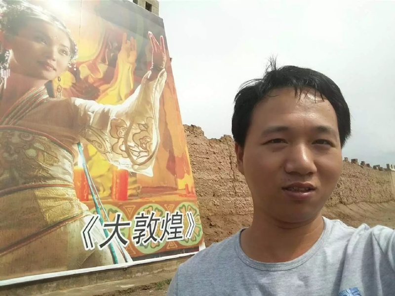 喜乐的第四张照片--金门婚介网