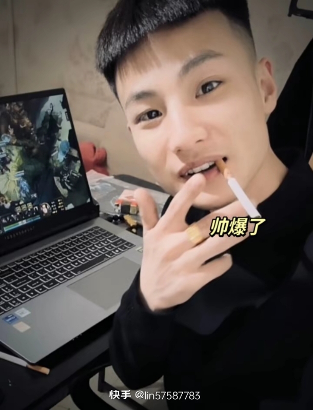 蔡徐坤的第一张照片--金门婚介网