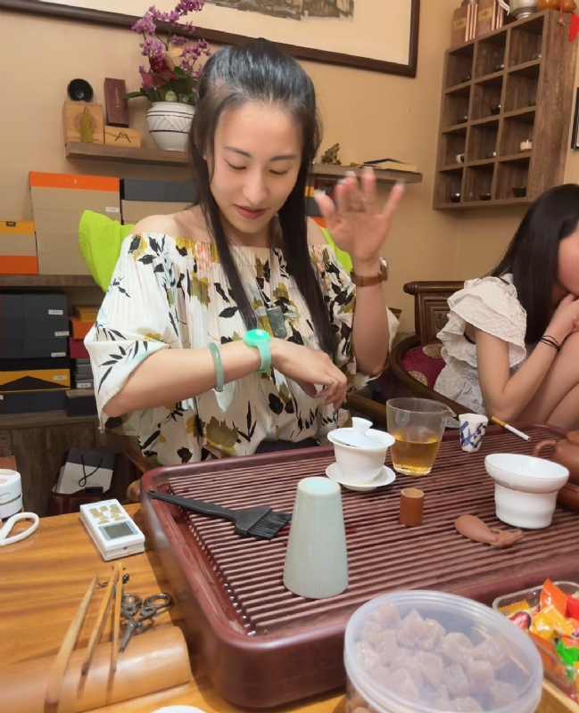 or的第二张照片--金门婚介网