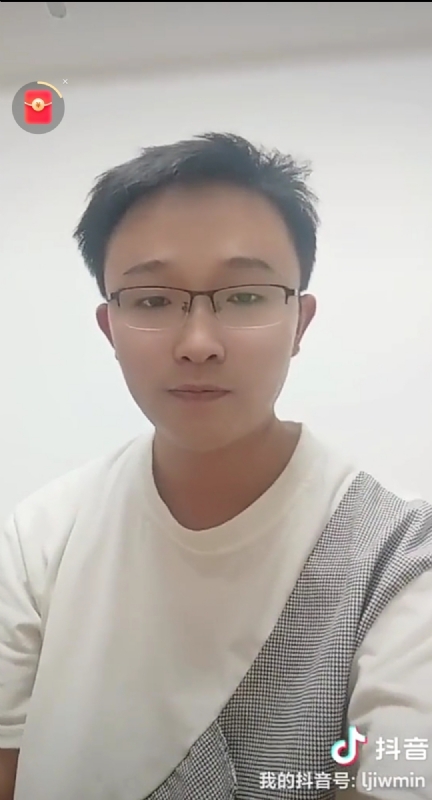 天之骄子的第一张照片--金门婚介网