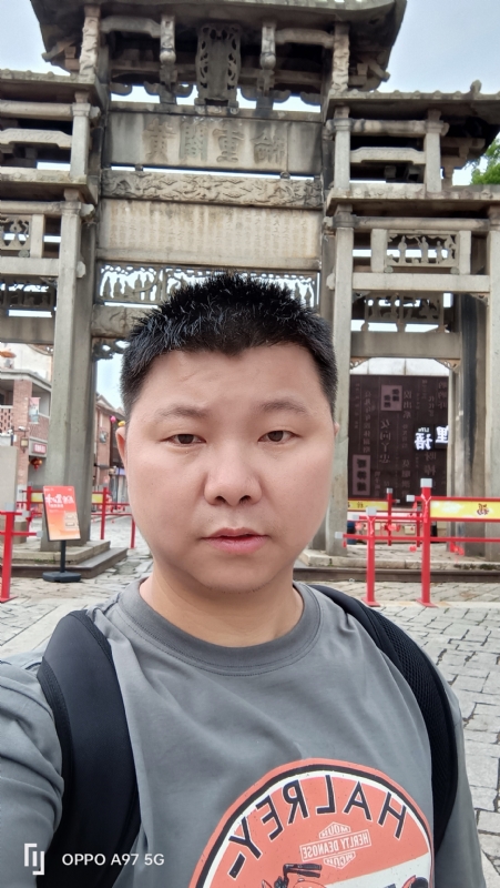 小许的第一张照片--金门婚介网
