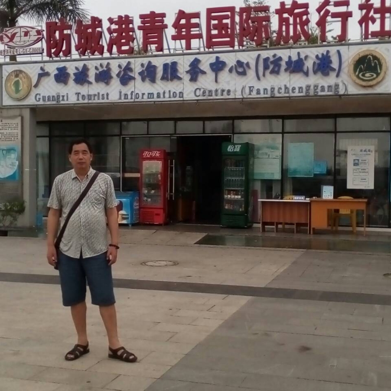 yzlb的第一张照片--金门婚介网