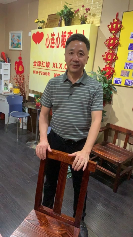 蓝俞的第一张照片--金门婚介网