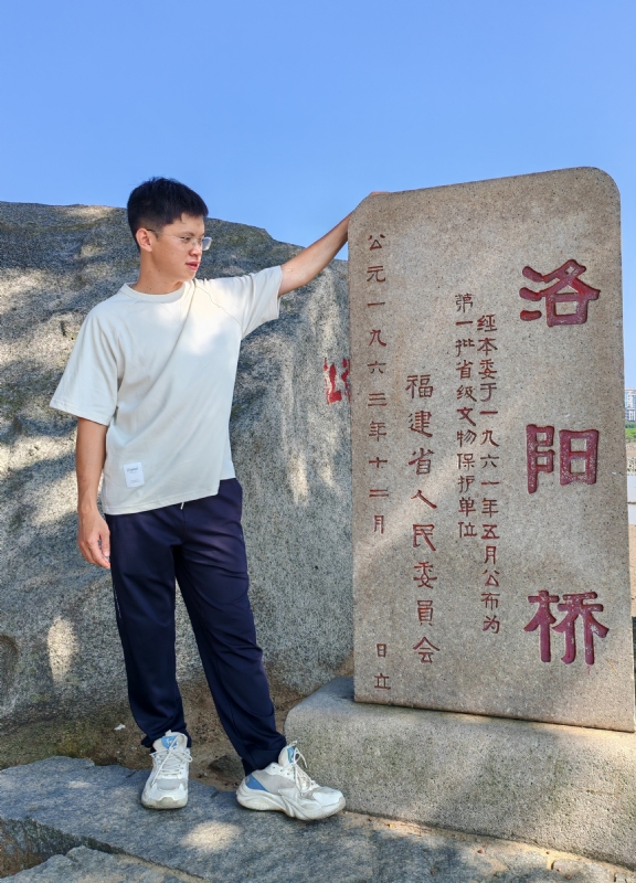 风尘的第六张照片--金门婚介网