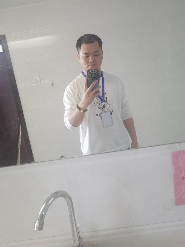 流年的第一张照片--金门婚介网