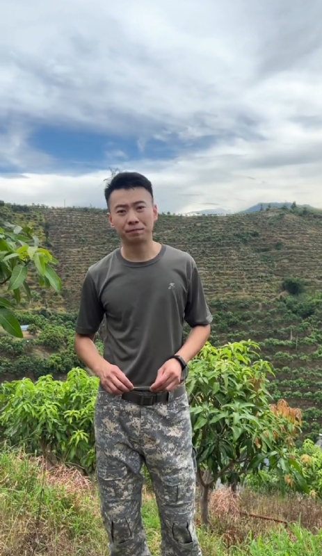 李先生的第一张照片--金门婚介网