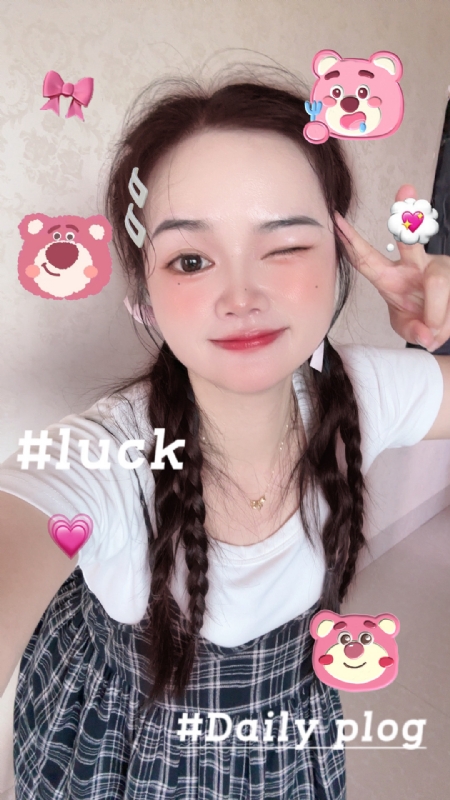 丫头的第四张照片--金门婚介网