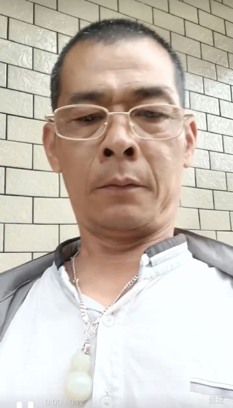 凌活泼的第一张照片--金门婚介网
